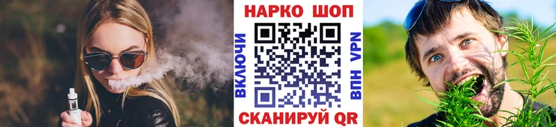 ГАШИШ Североуральск
