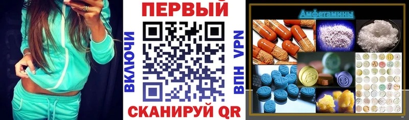 kraken сайт  Североуральск  АМФ 98% 