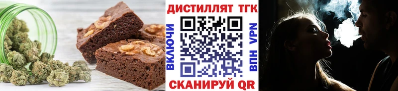 OMG зеркало  Североуральск  Canna-Cookies конопля 