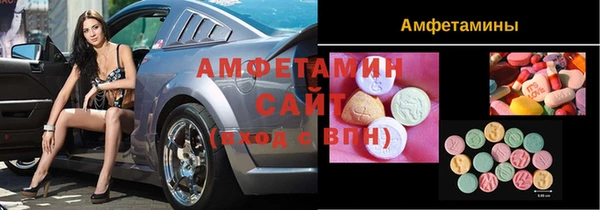 a pvp Алзамай