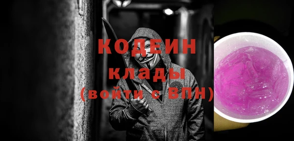 a pvp Алзамай