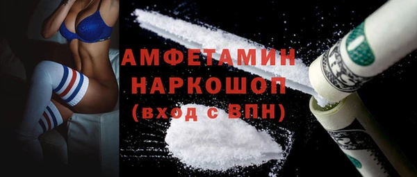 a pvp Алзамай