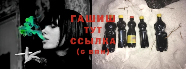a pvp Алзамай