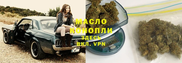 круглые Алексин