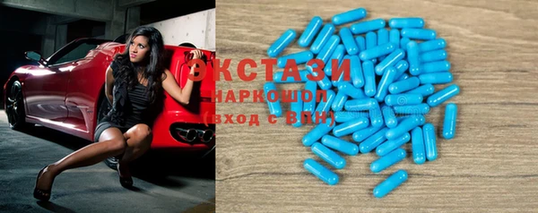 круглые Алексин