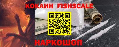 бошки Славгород