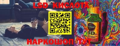 бошки Славгород