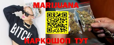 бошки Славгород