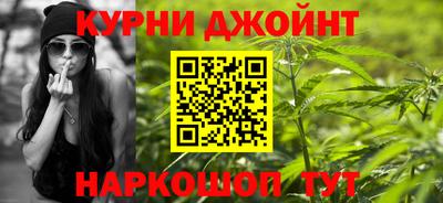 бошки Славгород