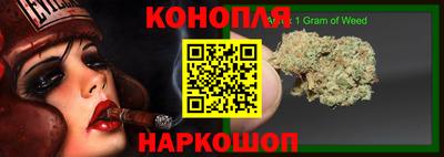 бошки Славгород