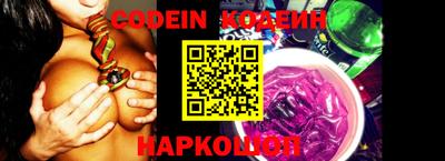 бошки Славгород