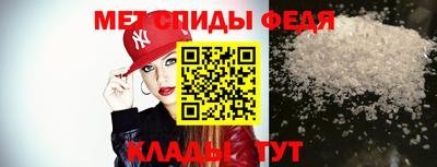 бошки Славгород
