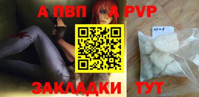 бошки Славгород