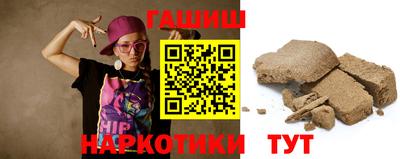 бошки Славгород