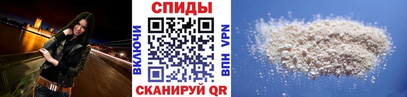 цены наркотик Североуральск MEGA как войти Метамфетамин витя