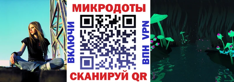 Галлюциногенные грибы прущие грибы  где найти наркотики  Североуральск 