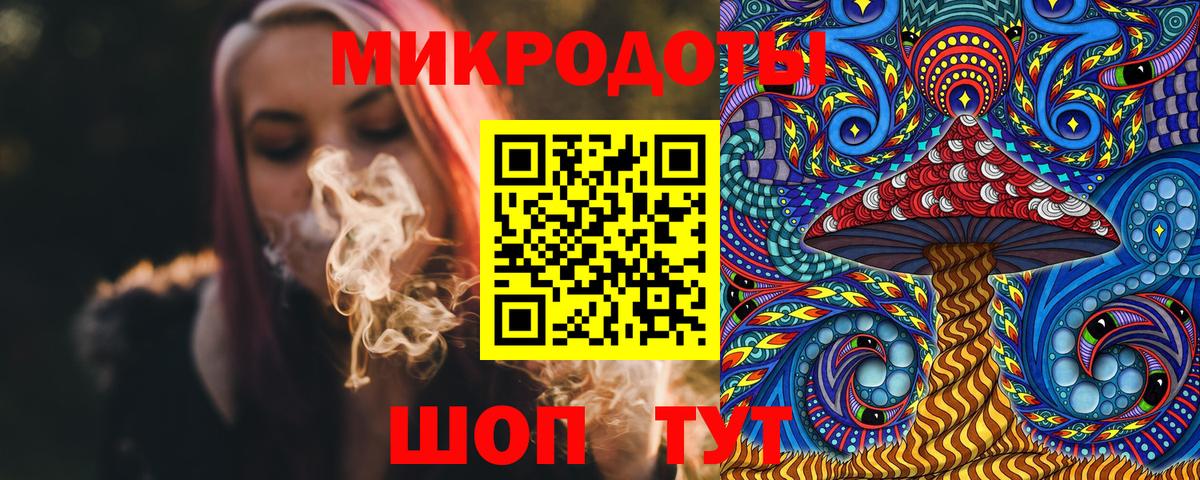 наркота  Псилоцибиновые грибы Magic Shrooms  Вход с VPN  Североуральск 
