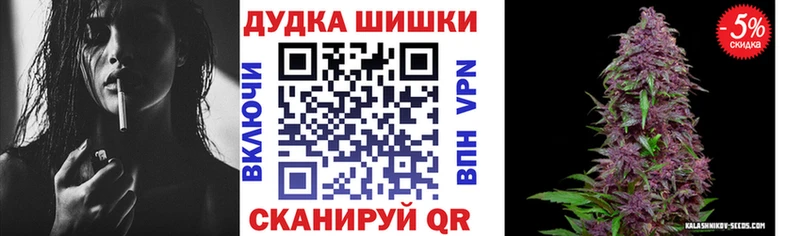 Бошки Шишки индика  продажа наркотиков  Североуральск 